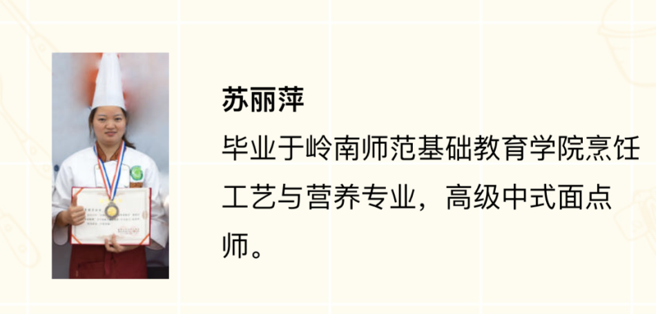 广州市高新医药与食品技工学校招生简章-广东技校排名网