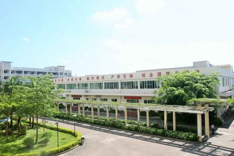 珠海市南方爱迪技工学校-广东技校排名网