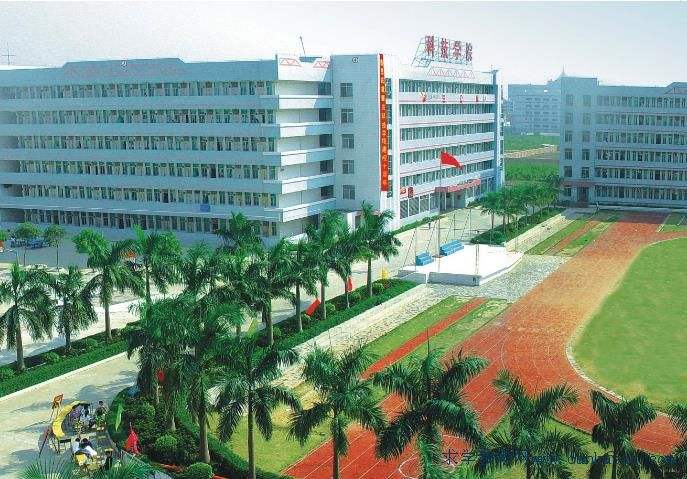 肇庆市科技中等职业学校-广东技校排名网