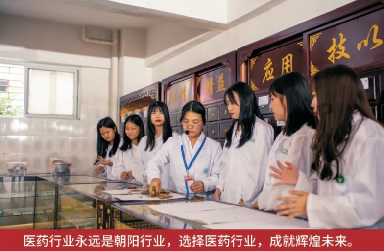 广东应用技工学校2022年招生简章（可升大专）-广东技校排名网